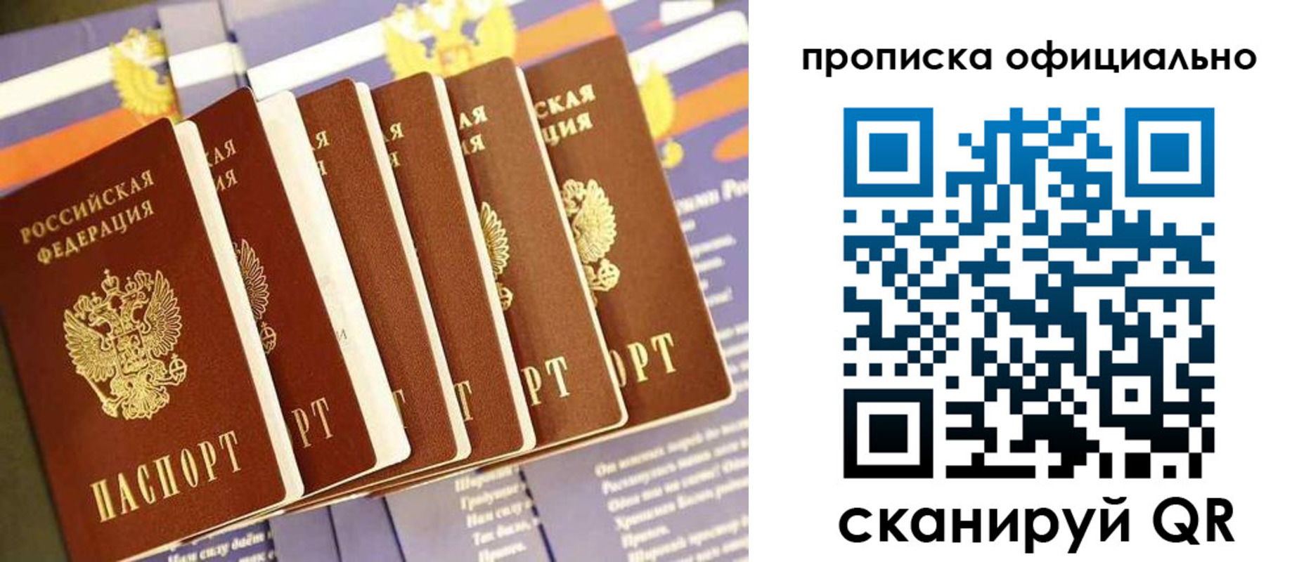форма 3 в Вольске